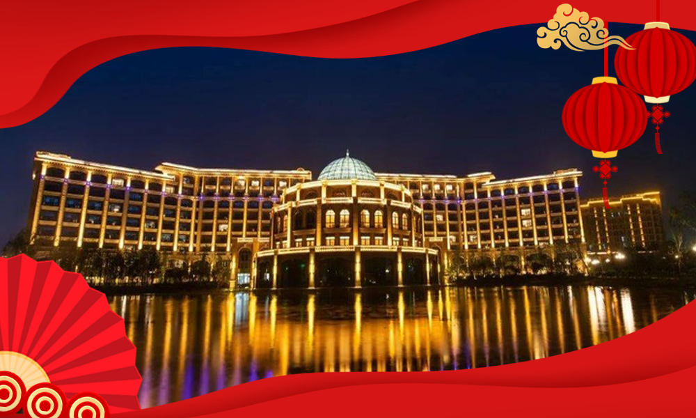 ★浙江年夜饭★￥999起/人 3天2晚“欧式城堡”【安吉凯承温德姆至尊豪廷大酒店】豪华房+早餐，6人/10人除夕年夜饭+年初一自助晚餐，2026年2月16日专享