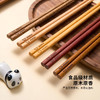 礼盒装【Hakoya 熊猫五色实木筷】五色五木 鸡翅木/红檀木/榉木/黄檀木/铁木 一人一色 健康分餐 防滑易夹 不易变形 一冲即净 健康卫生餐具 商品缩略图1