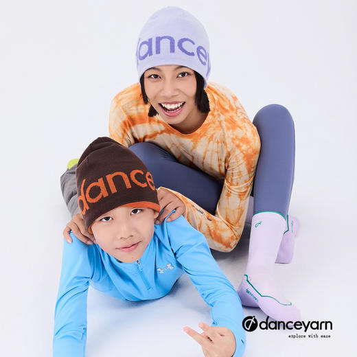 danceyarn 美丽奴羊毛针织冷帽logo款亲肤保暖吸湿排汗尺寸可选 商品图4
