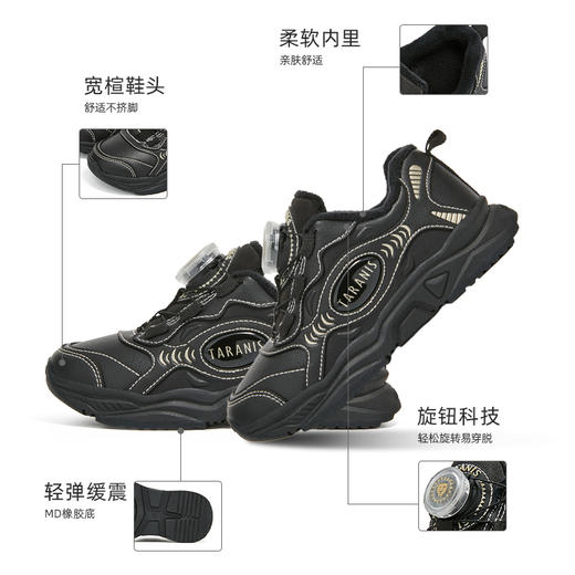 泰兰尼斯小童段冬款加绒时尚超轻运动鞋T01X4D5162 商品图2