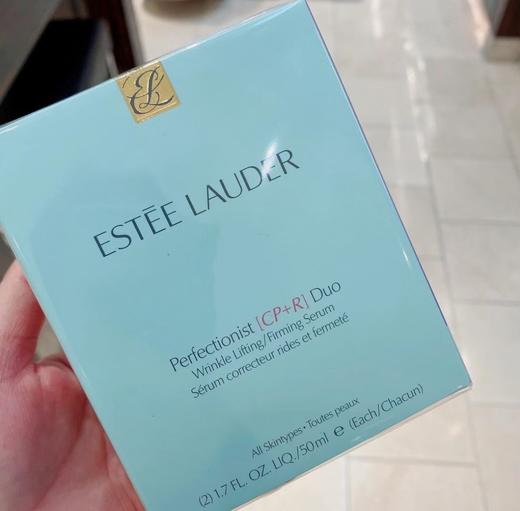 [小滋心选]【活动价￥159.9/瓶 299.9/2瓶】雅诗兰黛小紫瓶精华 商品图4