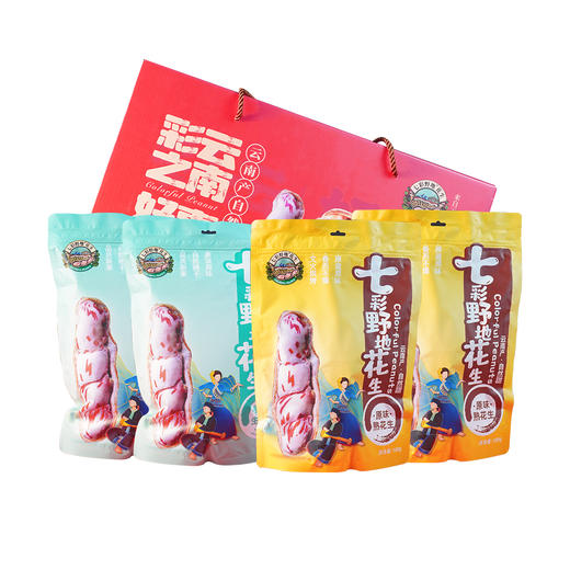 彩云之南好事花生礼盒760g 商品图1
