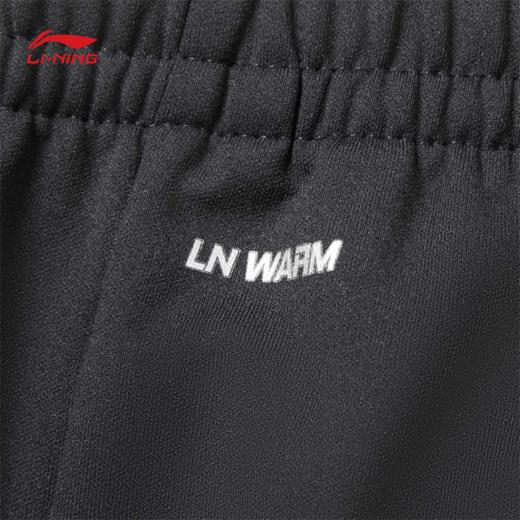 李宁男子直筒加绒保暖针织运动裤AKLV835 商品图9