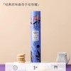 爱丁博格饼屋 经典原味曲奇手绘铁罐250g 商品缩略图0