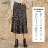 NUTS商场同款秋冬复古气质高腰松紧百搭碎花长款半身裙女348062306 商品缩略图2