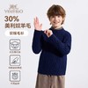 【英氏】【复古绞花羊毛衫】【110-175】男童含羊毛针织衫儿童毛衣 商品缩略图0