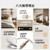 小米 米家智能电热毯 商品缩略图1