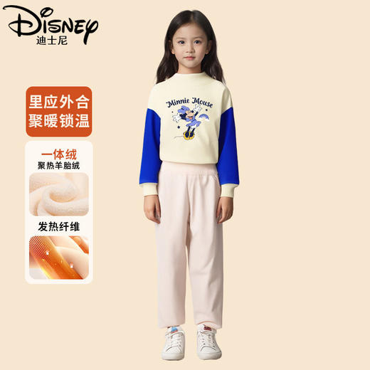 男女童卫衣加绒款24新款冬季儿童保暖上衣一体绒男女童冬装 商品图3