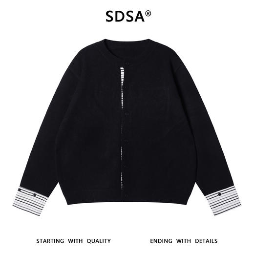 28864SDSA男士秋冬新款痞帅男装韩版拼接撞色开衫纽扣毛衣外套针织衫 商品图1