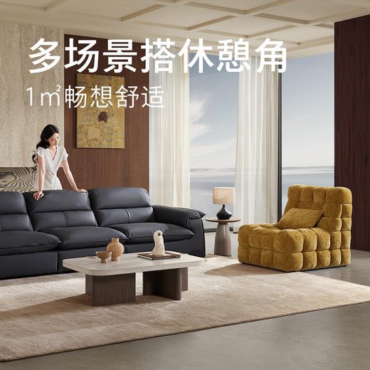 顾家家居整装按摩沙发 泡芙椅PTAM010 商品图5