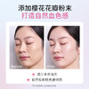 Ampleur 新款bright防晒+小白伞+肤感防晒【该商品不支持用券】 商品缩略图10