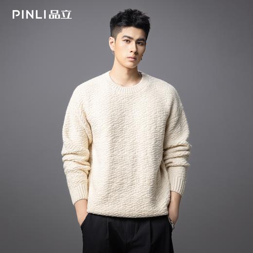 PINLI品立2025秋季新款粗针重磅宽松圆领针织衫男百搭休闲毛衣潮GD253110130 商品图3