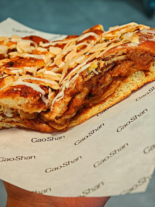 泰茶肉桂卷12:00出货 商品图1