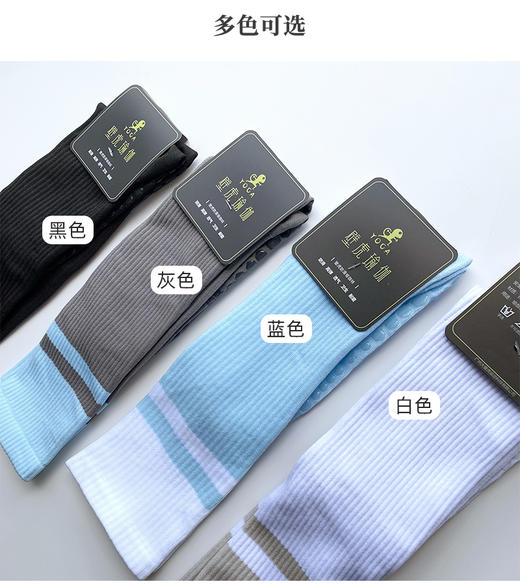 壁虎瑜伽【2412KZ327+2109SY104+2510WZ417】中绒加厚长袖外穿三件套（发货） 商品图5