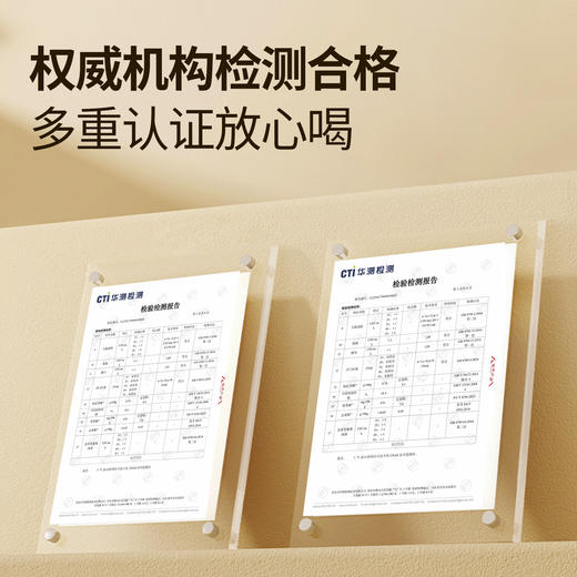 宁之春 缤纷七味原浆组合  30mlx7袋 红枸杞 、黑枸杞、桑葚、沙棘、西梅等......七种原浆 商品图3