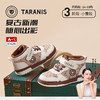 泰兰尼斯小童段冬款加绒复古新潮运动板鞋T02X4D5114 商品缩略图0
