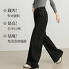 【10/15新品】熙世界加厚神裤黑色加绒阔腿牛仔裤女2025秋冬款宽松窄版直筒裤 商品缩略图2