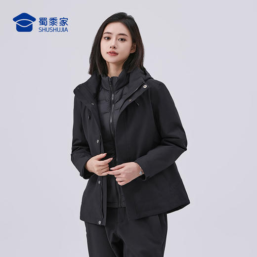 【实付满399送保温杯】【三合一鹅绒冲锋衣】摇粒绒/羽绒内胆休闲外套男女同款户外登山服FT502 商品图8