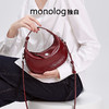 独白X卡拉羊 灵动小月牙包原创设计单肩包出片百搭手拎女包D4051 商品缩略图0