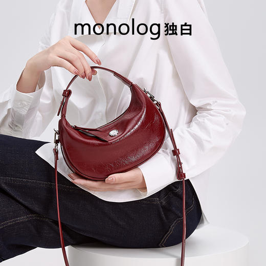 独白X卡拉羊 灵动小月牙包原创设计单肩包出片百搭手拎女包D4051 商品图0