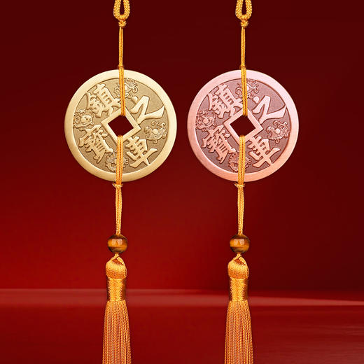 镇车之宝挂件 商品图0