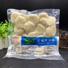【尝鲜价22.5元/包】旭日墨鱼味鱼饼500g 商品缩略图1