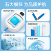 可孚逸测血糖测试仪测血糖的仪器家用高精准检测血糖仪官方旗舰店 商品缩略图2