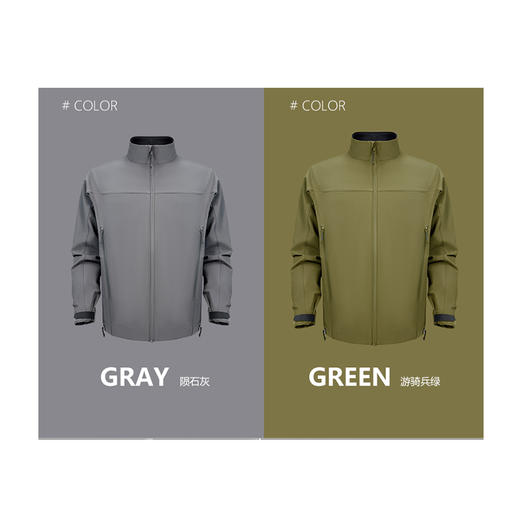 4158m  御锋者AR战术机能风衣 商品图1