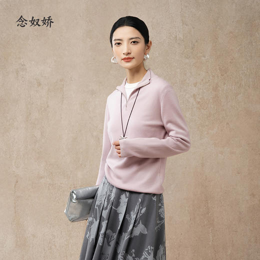 【商场同款】CNK5028 “ 甜酷毛衫 ” 珊云粉POLO领毛衫 柔和细腻纯羊毛粉色毛衫 商品图6