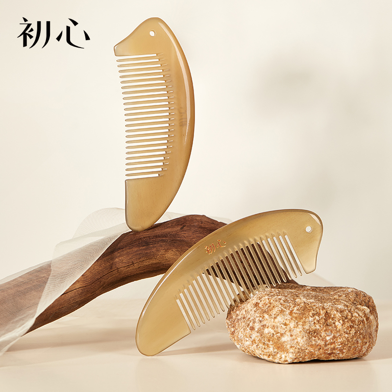 初心| 叶子梳羊角梳