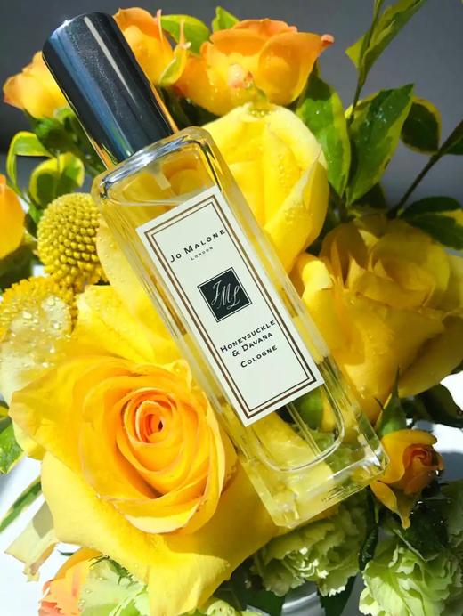 祖马龙 祖玛珑 忍冬印蒿 Jo Malone Honeysuckle & Davana 小样/正装 商品图0