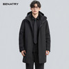 贝纳川冬季新品长款带帽鹅绒服ECF405255402 商品缩略图0