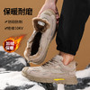 新款实心底劳保鞋绝缘鞋10KV电工专用工作安全鞋多用途焊工反绒皮防砸防刺工作鞋 商品缩略图4