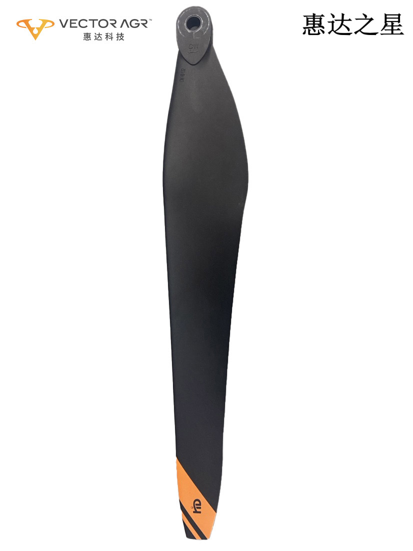 HD540 CW桨 叶 501-000183（对）