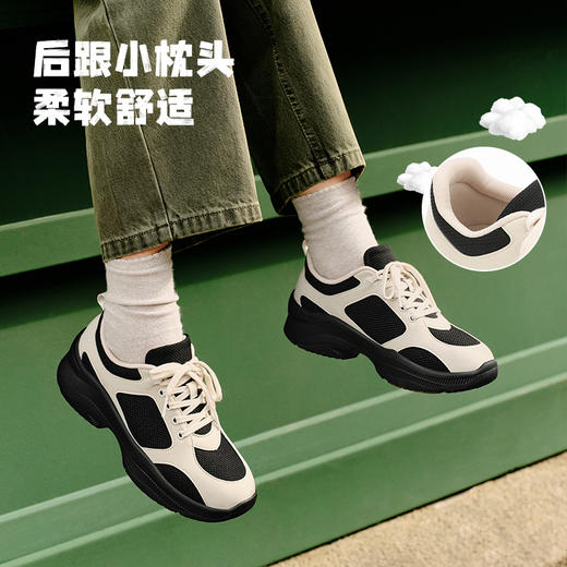 Pansy盼喜日本女鞋百搭撞色超轻舒适透气厚底妈妈鞋HD4255 商品图1