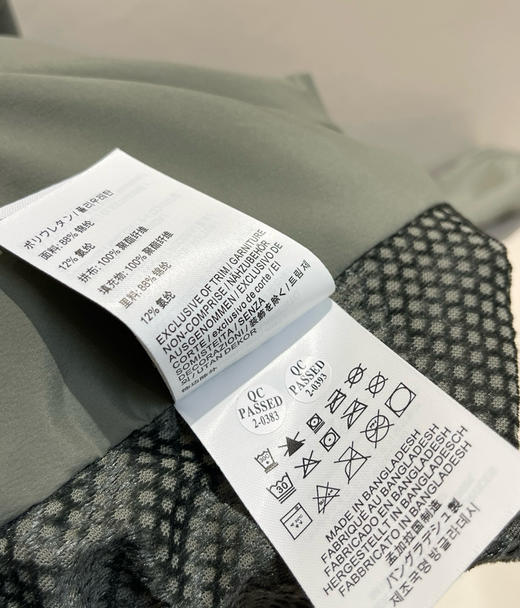越南产鸟家经典轻量化棉服棉衣101301 商品图10