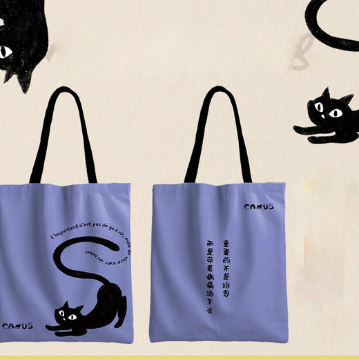 荒诞序曲  加缪文学集 商品图1