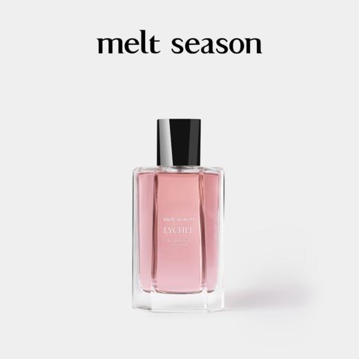 melt season史诗系列香水「妃子笑LYCHEE」 商品图1