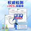 花王（KAO）厨房油污清洁剂500ml 油污净强力去除重油污垢抽油烟机专用清洗剂 /家庭清洁/纸品 /家庭环境清洁 /油污清洁剂 商品缩略图7