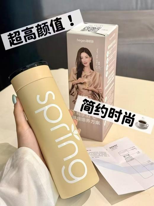 4楼Eubelle欧蓓 Hegen海格恩吸管杯 儿童学饮杯 婴儿9个月以上PPSU 吊牌价：487元 活动价：288元 商品图1