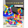 【赠球位收纳盒】玩具展正品破价🌈正品YINGERSI彩虹磁力棒100pcs！球位设计收纳桶 随时随地解锁新创作 商品缩略图2