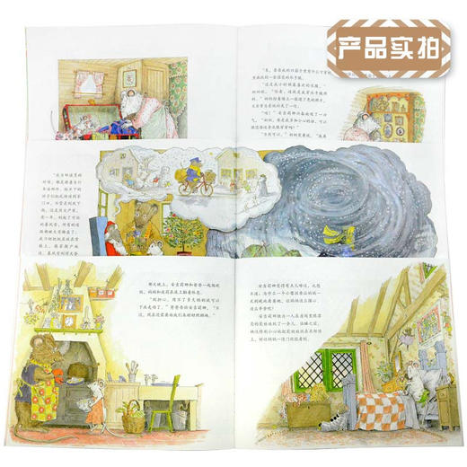 芭蕾小精灵安吉莉娜（12册 套装） 商品图2