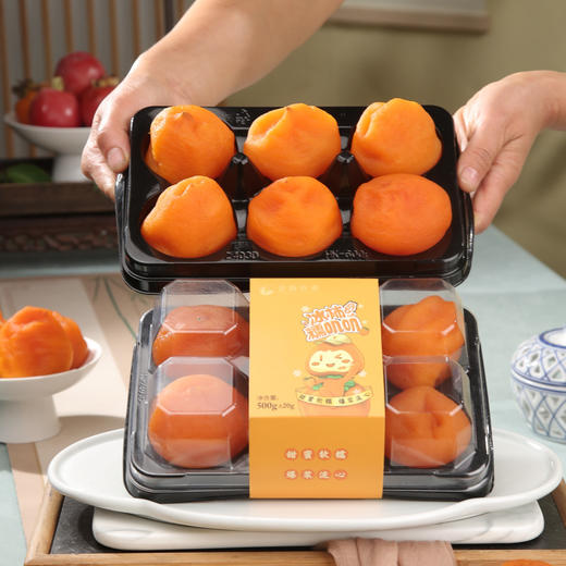 【宜昌助农馆】流心冰柿  沁甜可口 京东快递 商品图0