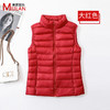 冬季【羽绒马夹女短款】羽绒背心女轻薄羽绒马甲 冬羽绒坎肩女外穿外套  商品缩略图5