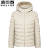 波司登2025新款轻薄羽绒服女连帽休闲保暖短款外套B250131002 商品缩略图2