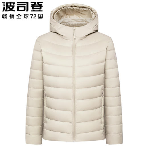 波司登2025新款轻薄羽绒服女连帽休闲保暖短款外套B250131002 商品图2