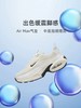 【耐克】B座5楼耐克 NIKE耐克女子AIR MAX PORTAL经典时尚运动休闲鞋HF3053-103 商品缩略图7