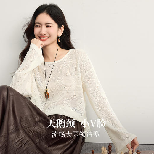 【10/15新品】熙世界松弛感波嬉风珠片绣镂空钩花长袖罩衫针织衫女2025秋季新款 商品图1