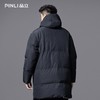 PINLI品立2025秋冬新款宽松连帽长款棉衣外套男潮牌休闲百搭棉服GD253105101 商品缩略图3