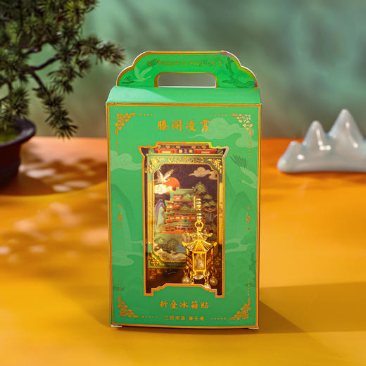 南昌滕王阁金属冰箱贴 现货三折叠高档冰箱贴景区伴手礼纪念品 商品图3